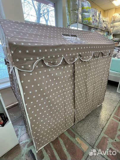 Шторки с балдахином для кроватки Домик (новая)