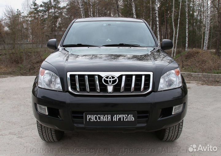 Реснички на передние фары Toyota Prado 120