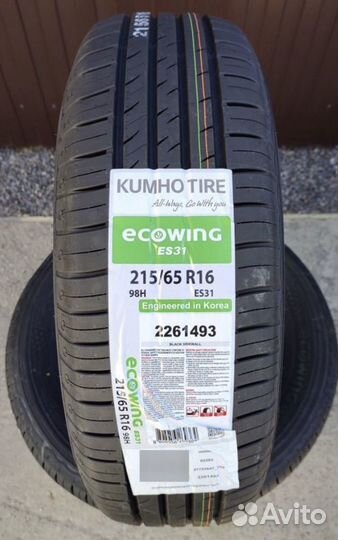 Kumho Crugen Premium KL33 215/65 R16 98H