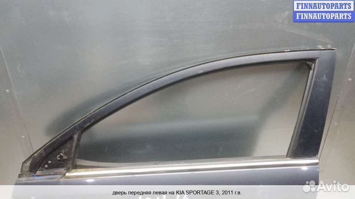Дверь перед/лево Kia Sportage III (SL), 2011 1.7 Дизель