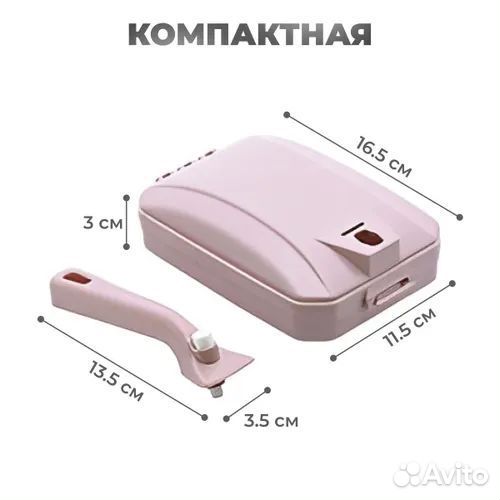 Щётка ролик для уборки