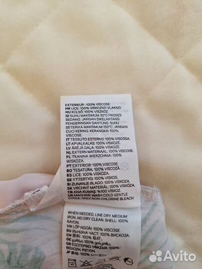 Комбинезон H&M