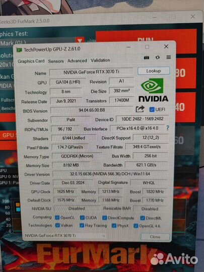 Видеокарта Palit GeForce RTX 3070 Ti GamingPro