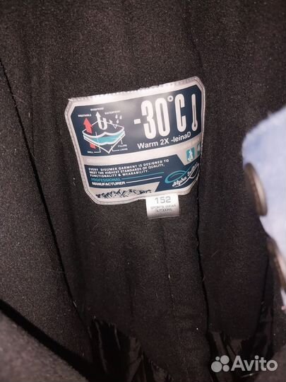 Штаны на лямках от горнолыжного костюма