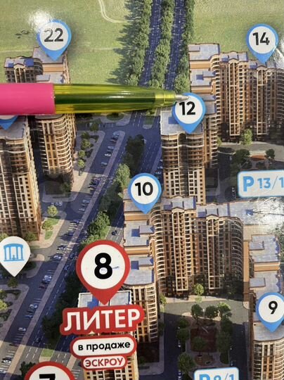 Офис, 104 м²