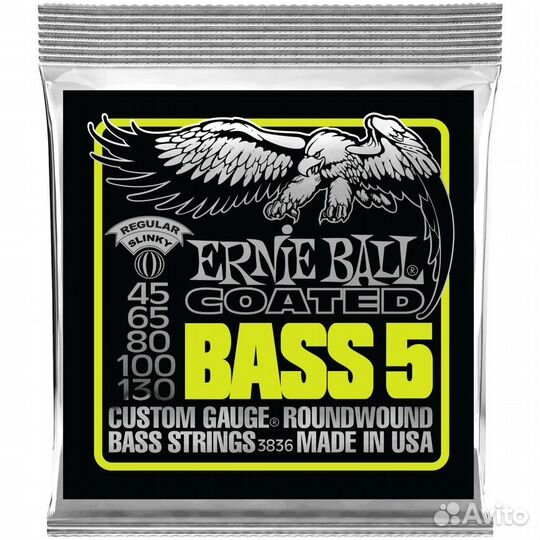 Струны для пятиструнной бас-гитары Ernie Ball 3836