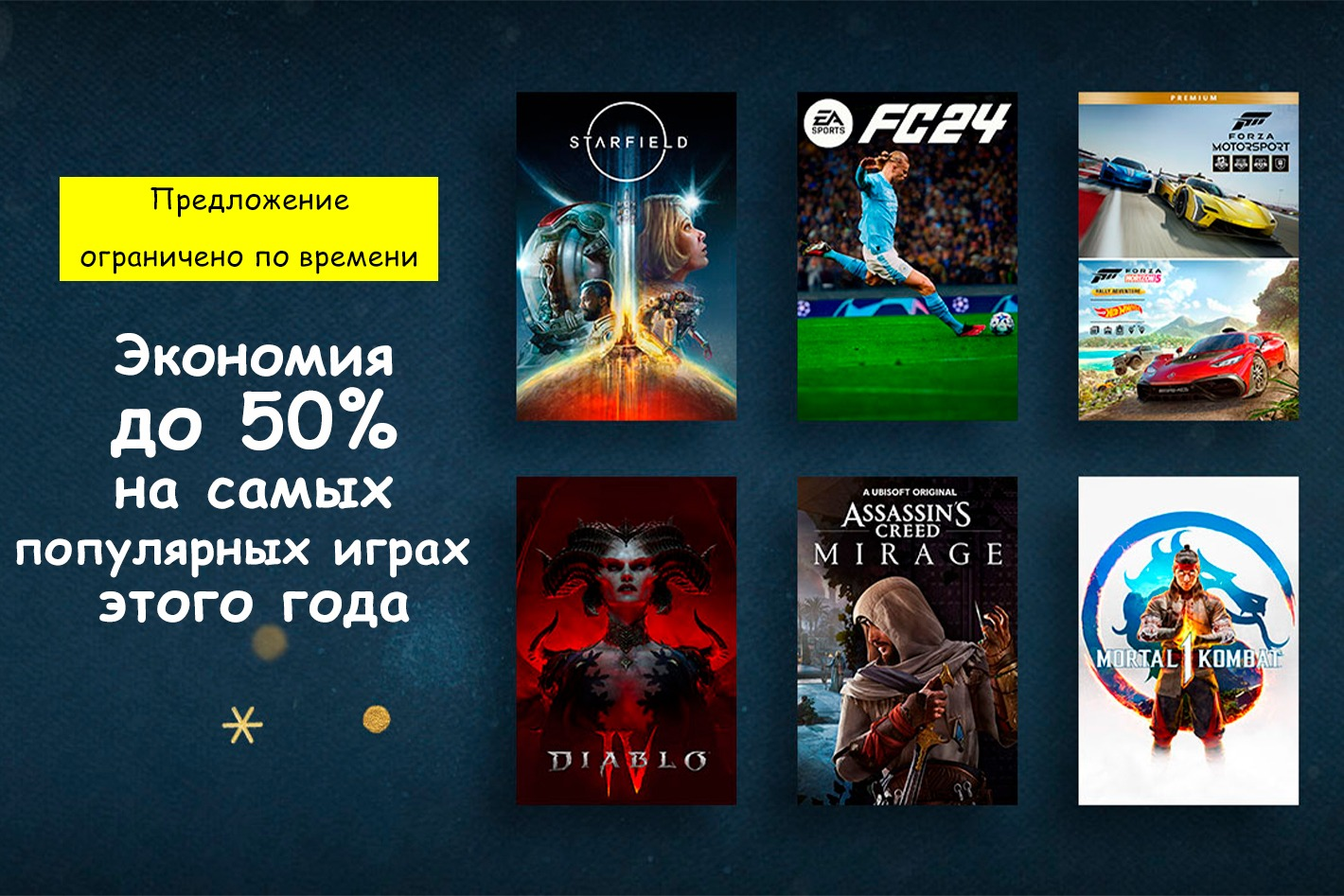 CDPLAY - игровые приставки. Профиль пользователя на Авито