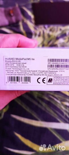 Планшет huawei mediapad m5 lite 10