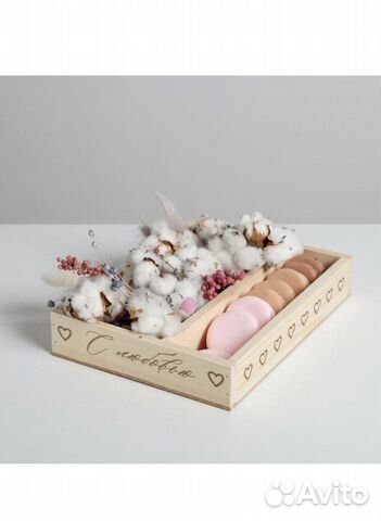 Ящик-кашпо подарочный «С любовью»