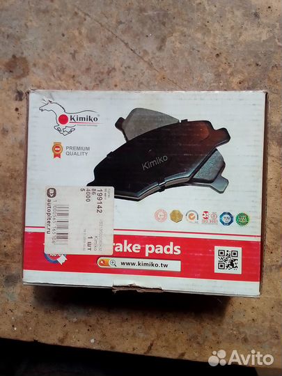 Тормозные колодки задние чери QQ