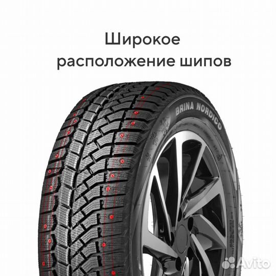 Viatti Brina Nordico V-522 255/45 R18 103T