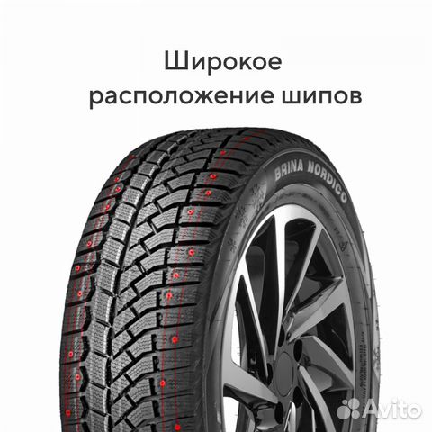 Viatti Brina Nordico V-522 255/45 R18 103T
