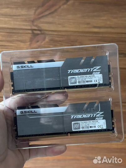 G Skill Trident Z