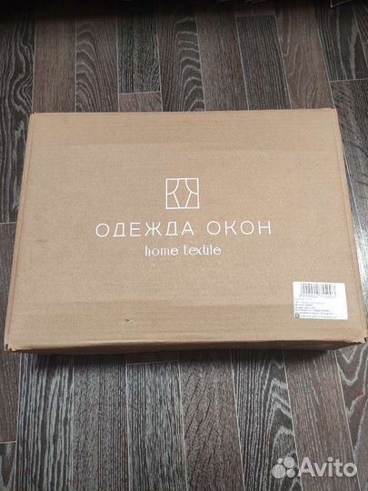 Комплект штор 