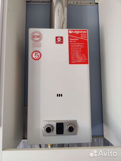 Газовая колонка Ладогаз