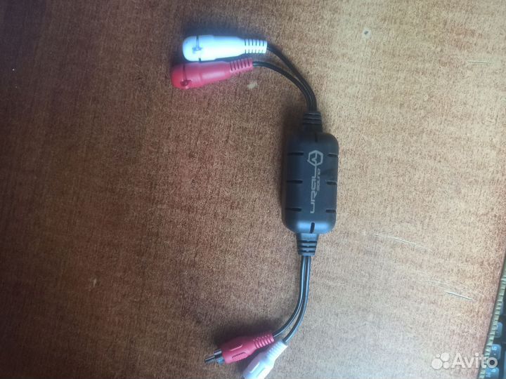 Шумоподавитель ural noise suppressor