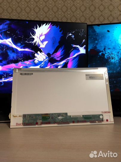 Матрица для ноутбука 15.6