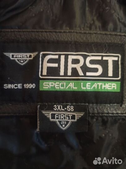 Косуха натуральная кожа мужская