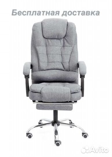 Офисное компьютерное кресло тканевое
