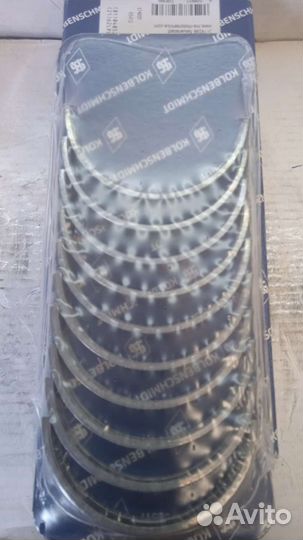 Вкладыши 1.8 2,0 Skoda Audi Volkswagen