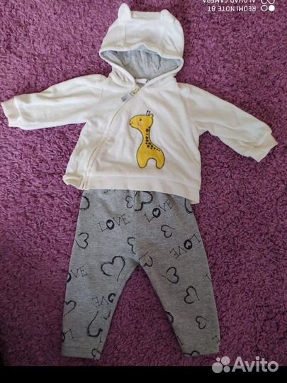 Костюм детский