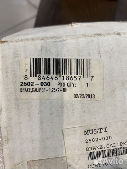 2502-030 Тормозной супорт правый WC X