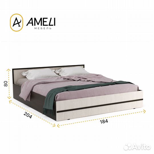 Кровать двуспальная, модерн, 180х200, Венге-Дуб