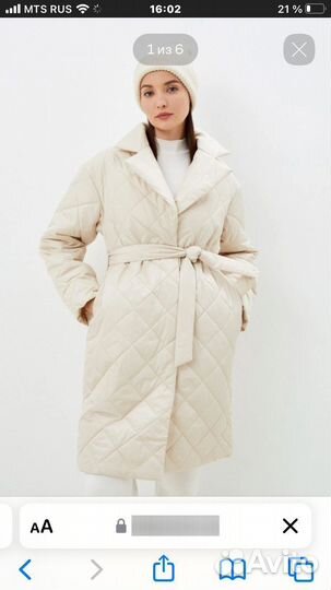 Пальто женское