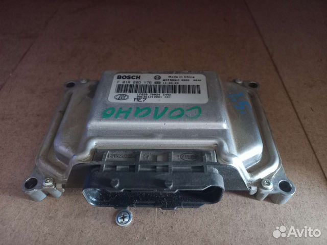 Эбу Lifan Solano 630