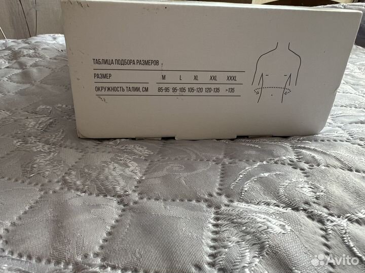 Бандаж на брюшную стенку