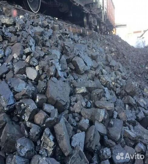 Каменный уголь для котлов