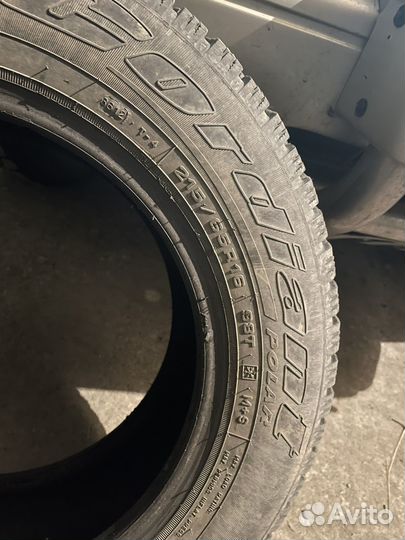 Cordiant Polar 215/65 R16 98T