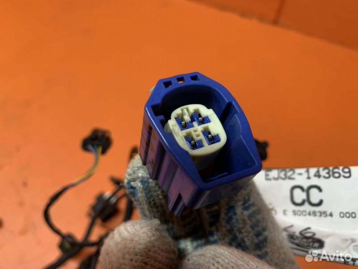 Проводка парктроников передняя Land Rover Evoque