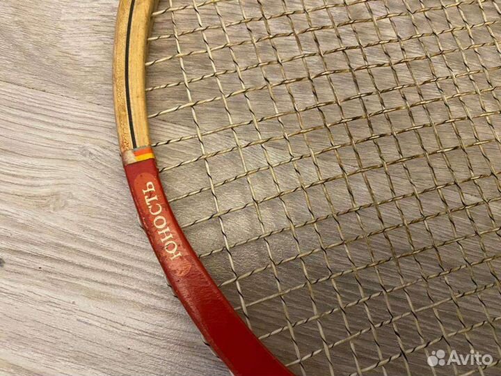 Теннисные ракетки СССР Юнoсть/Elita Comfort Norvit
