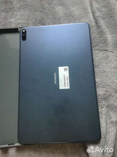 Huawei matepad pro