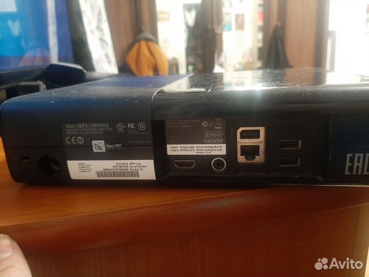 Xbox 360 Elite