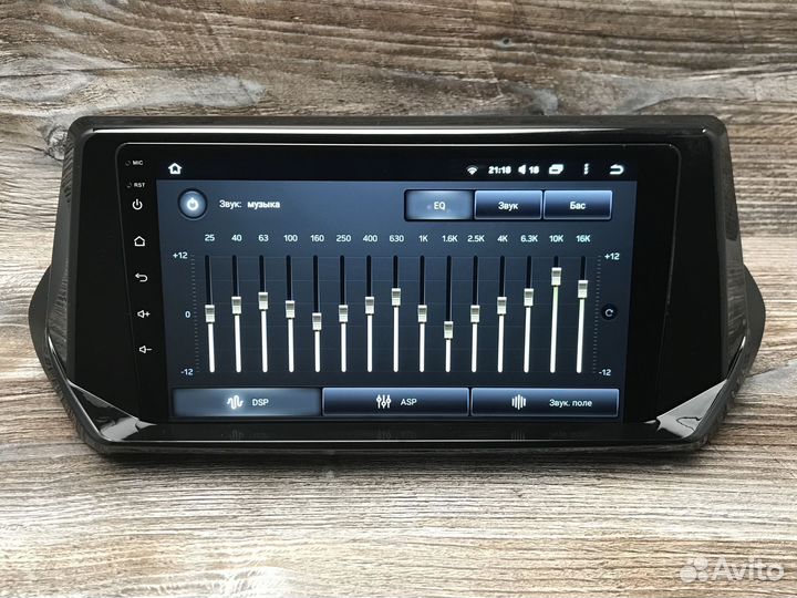 Магнитола Peugeot 2008 2 Teyes CC2L plus