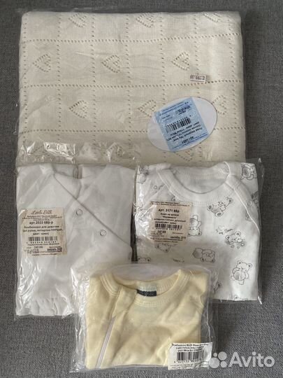 Комплект одежды для новорожденных