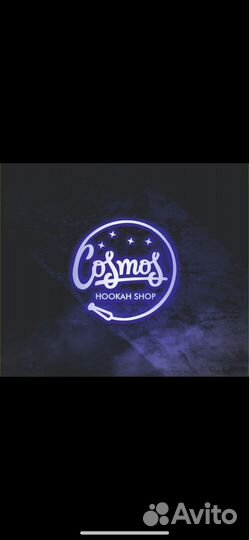 Продавец консультант в табачный магазин