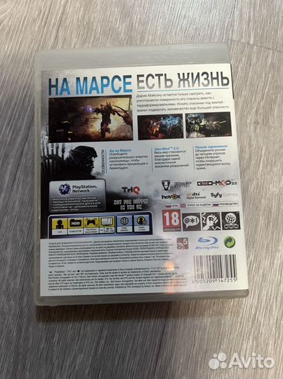 Red faction armageddon PS3