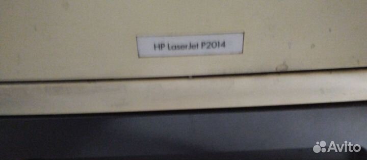 Принтер лазерный