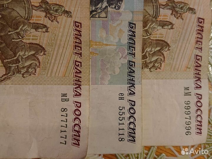 В коллекцию