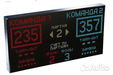 Спортивный экран XL