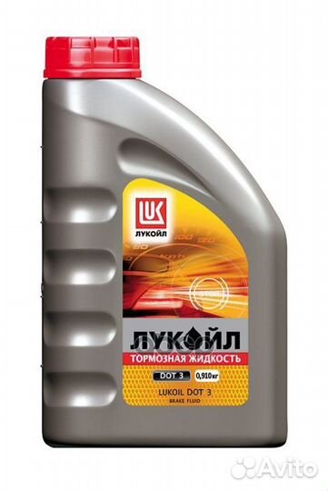 Тормозная жидкость 1338294 lukoil