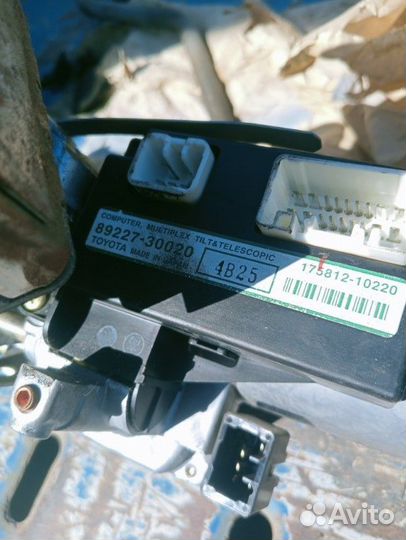 Рулевая колонка Toyota Crown Athlete GRS182