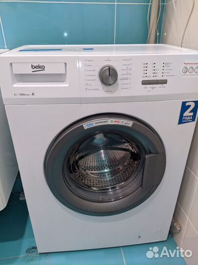 Стиральная машина Beko RGS 485 P1BSW