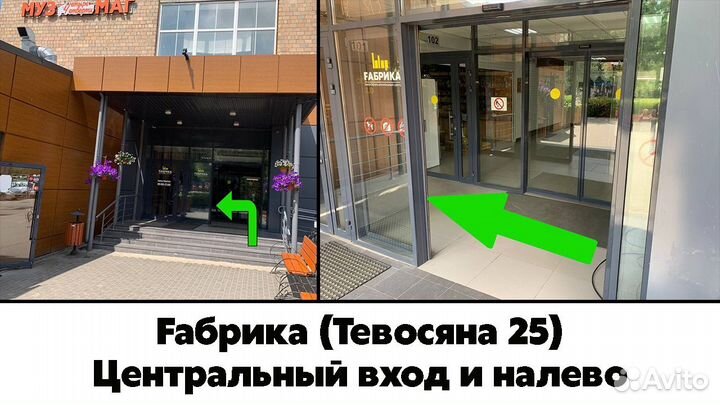 Игры на Playstation 3