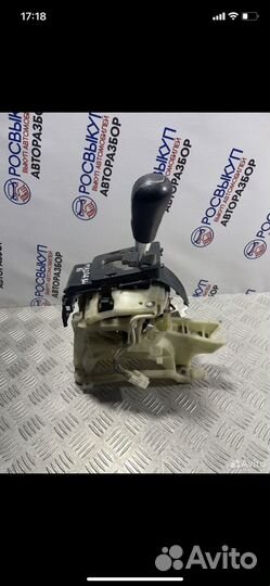 Кулиса Mazda 3