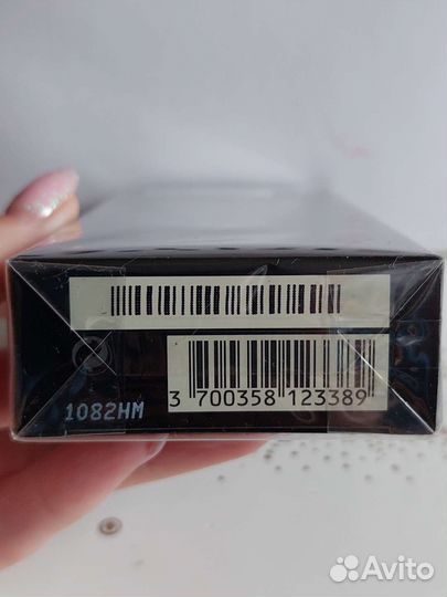 Аромат от Serge Lutens