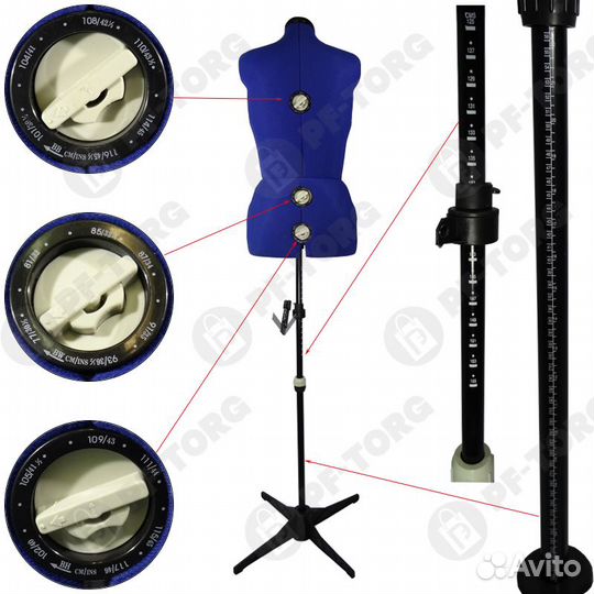 Манекен портновский раздвижной женский SR-2-14